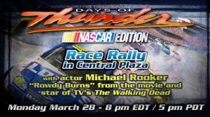 Race-Rally-525 Race-Rally-525